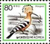 Colnect-2823-261-Eurasian-Hoopoe-Upupa-epops.jpg