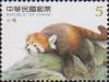 Colnect-3008-497-Red-Panda-Ailurus-fulgens.jpg