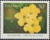 Colnect-4004-924-Allamanda-Urechites-lutea.jpg