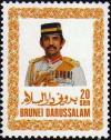 Colnect-4312-433-Sultan-Hassanal-Bolkiah.jpg