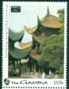 Colnect-4366-676-Wanshoubao-Pagoda.jpg