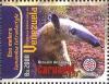 Colnect-4842-203-Southern-Tamandua-Tamandua-tetradactyla.jpg