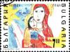 Colnect-5543-822--quot-Madonna-and-Child-quot--Georgi-Petkov.jpg