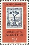 Colnect-737-884-Balkanfila-VIII-TR0941.jpg