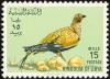 Colnect-751-303-Black-bellied-Sandgrouse-Pterocles-orientalis.jpg