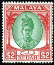 Colnect-2077-660-Sultan-Tengku-Badlishah.jpg