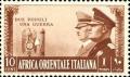 Colnect-1085-514-Italo-German-brotherhood-of-weapons.jpg