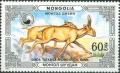 Colnect-1213-864-Mongolian-Saiga-Saiga-tatarica.jpg