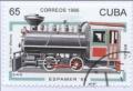 Colnect-1226-572-Vulcan-Iron-Works-0-4-0.jpg