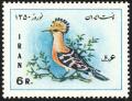 Colnect-1460-711-Eurasian-Hoopoe-Upupa-epops.jpg