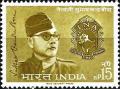 Colnect-1519-758-Subhas-Chandra-Bose-and-INA-Badge.jpg