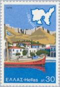 Colnect-173-517-Aegean-islands---Lemnos.jpg