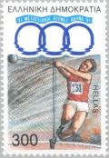 Colnect-178-049-11th-Mediterranean-Games-Athens---Hammer-throw.jpg