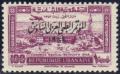 Colnect-2154-056-Bhannes-sanatorium-whit-overprint.jpg