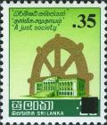 Colnect-2154-403-Parliament-and-wheel-of-life-Overprint.jpg