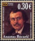 Colnect-2802-865-Anastas-Bocaric.jpg