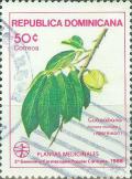 Colnect-3131-232-Annona-muricata.jpg