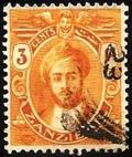 Colnect-3648-163-Sultan-Khalifa-bin-Harub.jpg