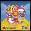 Colnect-3752-955-48th-anniversary-of-ASEAN.jpg