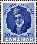 Colnect-4000-869-Sultan-Khalifa-bin-Harub.jpg