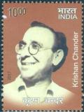 Colnect-4101-946-Eminent-Indian-Writers--Krishan-Chander.jpg