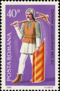 Colnect-4265-173-Moldavian-soldier-15th-Century.jpg