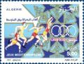 Colnect-476-019-Mediterranean-Games-Tunis-2001.jpg