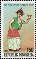 Colnect-4788-805-Nguri-dance-West-Nusa-Tenggara.jpg