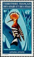 Colnect-793-010-Eurasian-Hoopoe-Upupa-epops.jpg