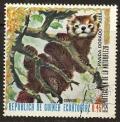 Colnect-990-154-Red-Panda-Ailurus-fulgens.jpg