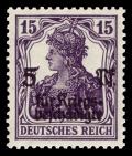 DR_1919_106_Germania_Overprint.jpg