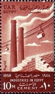 Colnect-1307-270-6th-Anniversary---Cement.jpg