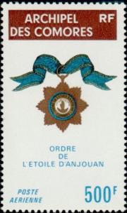 Colnect-791-305-Ordre-de-l--etoile-d--Anjouan-Order-of-the-Star-of-Anjouan.jpg