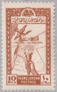 Colnect-2414-104-Map-of-Transjordan-Torch-Peacedove.jpg