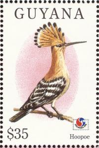 Colnect-1664-212-Eurasian-Hoopoe-Upupa-epops.jpg