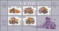 Colnect-191-401-50th-Anniversary-of-BelAZ.jpg