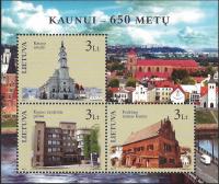 Colnect-3778-955-650th-Anniversary-of-Kaunas.jpg