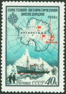 Colnect-5654-083-Map-of-Antarctica-and-Scientific-ship-among-the-ice.jpg