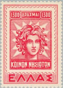 Colnect-168-801-Dodecanese-stamp-of-1912.jpg