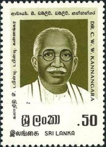 Colnect-4035-286-Dr-CWW-Kannangara-Commemoration.jpg