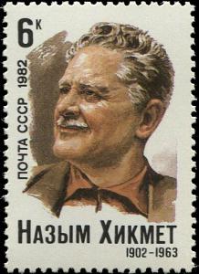 Colnect-4839-176-80th-Birth-Anniversary-of-Nazym-Hikmet.jpg