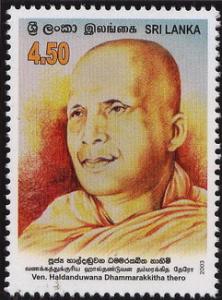 Colnect-2543-772-Venerable-Haldanduwana-Dhammarakkitha-Thero.jpg