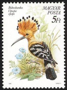 Colnect-3546-521-Eurasian-Hoopoe-Upupa-epops.jpg