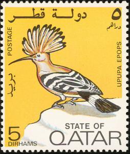 Colnect-1654-393-Eurasian-Hoopoe-Upupa-epops.jpg