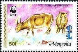 Colnect-1261-428-Mongolian-Saiga-Saiga-tatarica.jpg