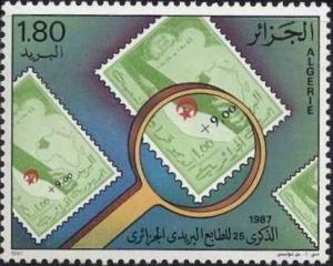 Colnect-1296-665-Algerian-Postage-25th-Anniv.jpg