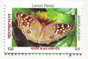 Colnect-1320-884-Lemon-Pansy-Junonia-lemonias-.jpg