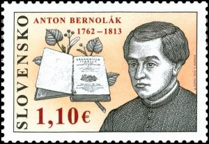 Colnect-1362-810-Personalities-Anton-Bernol%C3%A1k-1762-%E2%80%93-1813.jpg