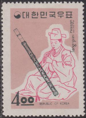 Colnect-1432-543-Tang-piri-recorder.jpg