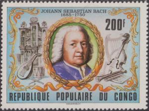 Colnect-1465-772-Johann-Sebastian-Bach.jpg